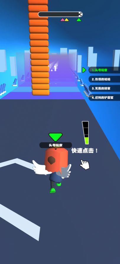  你会打字吗红包最新版  0.1截图0