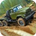 俄军卡车驾驶游戏安卓中文版（Army Russian Truck Dri