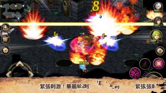 艾诺迪亚4属性点安卓版钻石中文版截图3