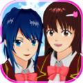 樱花校园34升级了两套衣服中文更新版