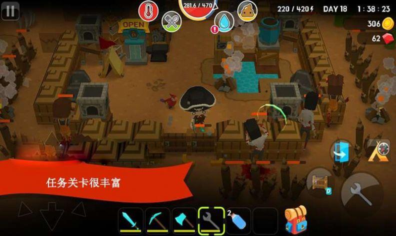  方块家园游戏截图3