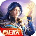 斗罗大陆魂师对决2.2.1最新官方版手游