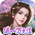 梦幻仙语之烟雨剑阁手游官方最新版