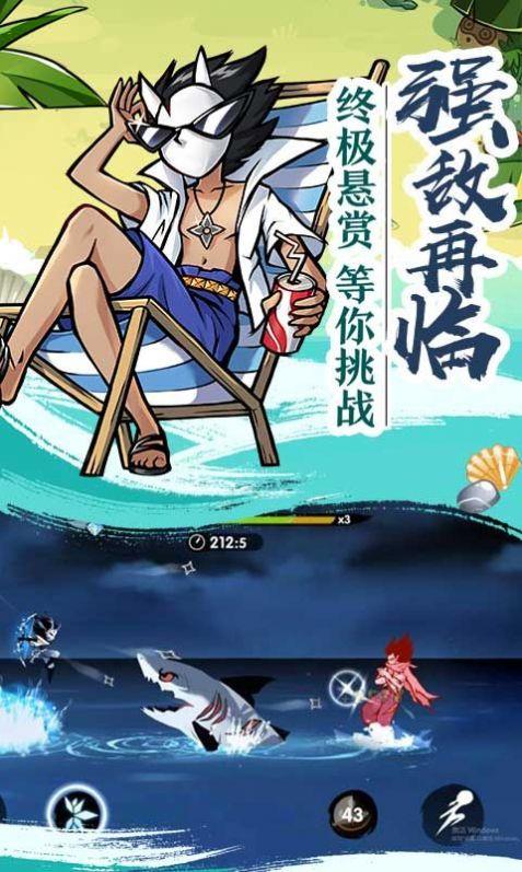 忍者必须死3声梦狂想最新版本官方版下载截图0