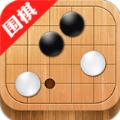 有道围棋app安卓官方版下载