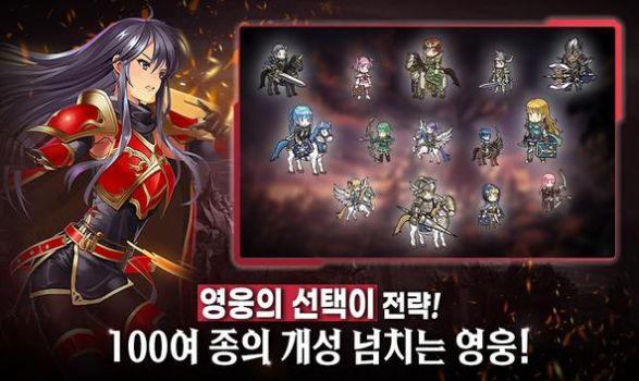 传世散人服官方版手游正版截图0
