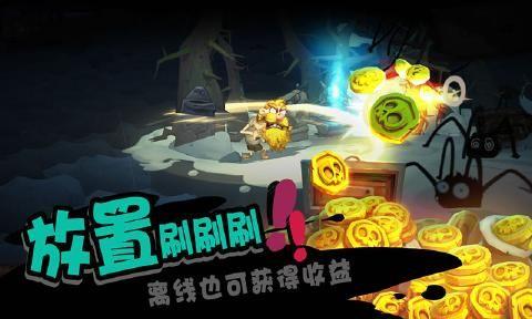 独奏骑士游戏金币版图片1