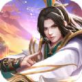  逍遥游之仙魔战场官方手游最新版  1.0.31