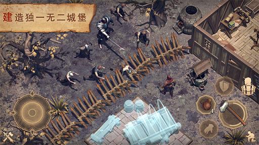 黑暗幻想生存无限资源版(附攻略)下载图片2