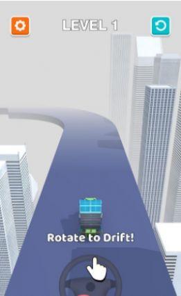 漂移至死游戏安卓最新版截图2