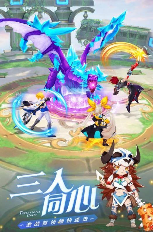 萌战时空手游官方正版截图3