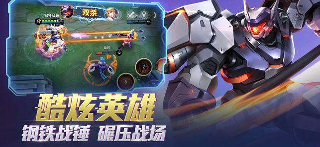 时空召唤腾讯版下载图片1