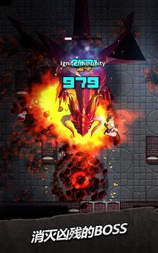 黑暗游侠游戏最新版（Darkest Rogue）截图0