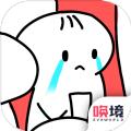 日记人生模拟器安卓官方版游戏