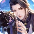  豪侠青云传手游