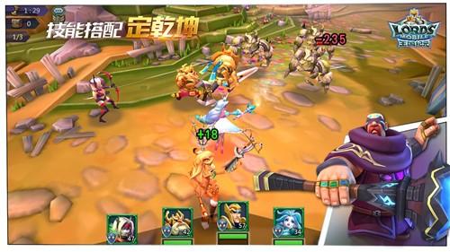 王国纪元2.47版本安卓最新版截图0