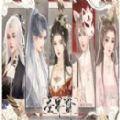  易次元三界斋最新版