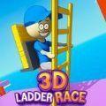 天梯趣味竞速锦标赛游戏安卓中文版（Ladder Fun Race Championship）