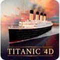 Titanic 4D Simulator游戏安卓最新版