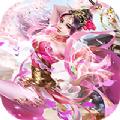 洪荒世界之元始天尊手游官方正式版