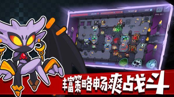 地下城经理游戏金币安卓版截图1