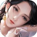  一梦江湖君意如鸿手游