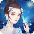 幻书镜花录手游官方正版