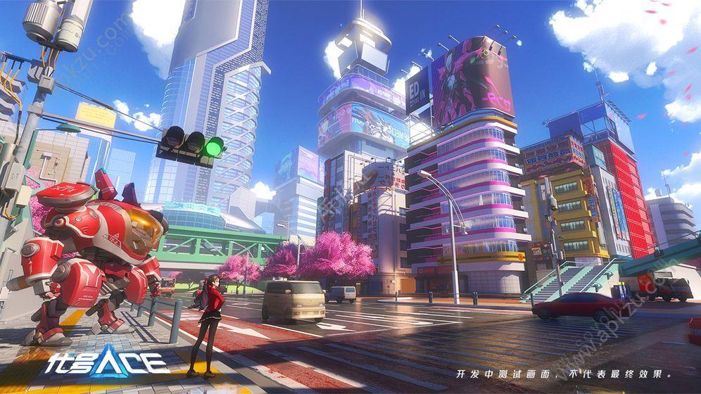 机动都市阿尔法元初岛更新下载官方版本截图0