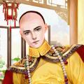  后宫盛世颜手游