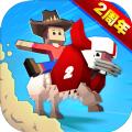 疯狂动物园1.15.0版本金币最新安卓版