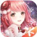 奇迹暖暖飞鸟逐光官方最新版