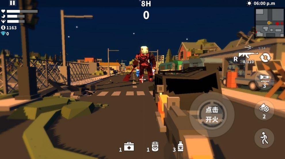  枪手射击之王游戏截图1