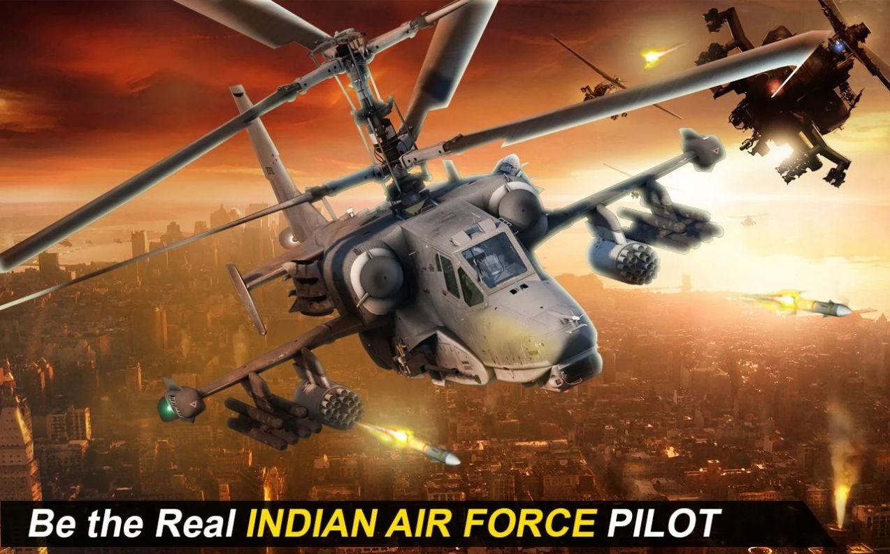 印度空军直升机游戏安卓手机版（Indian Air Force Helicopter）截图2