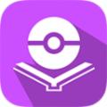  pokedex汉化版最新版