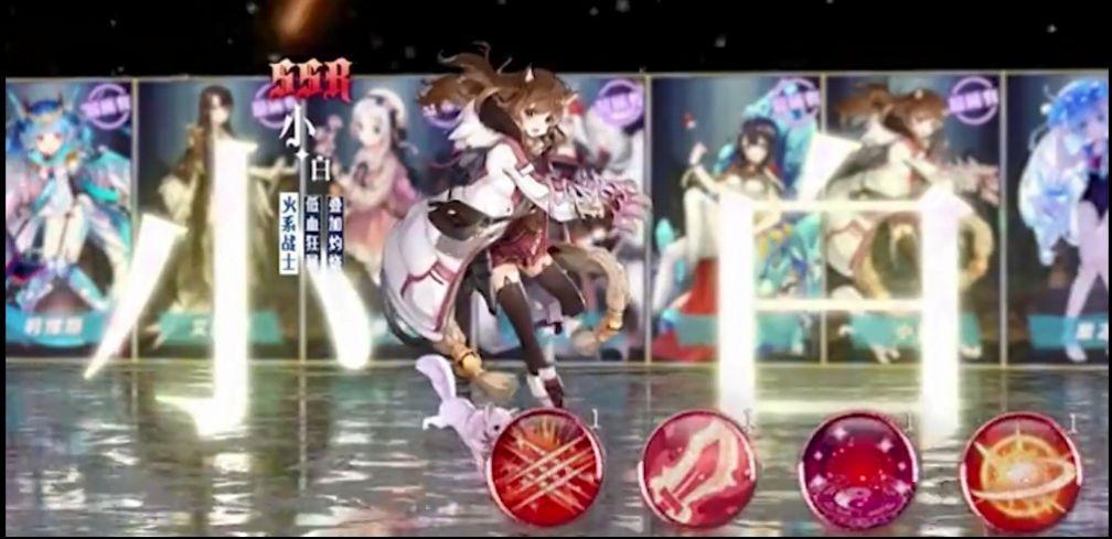 魔化娘物语手游官方正式版截图2