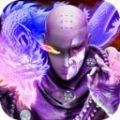 三生诀之佛魔卫道手游官方正版