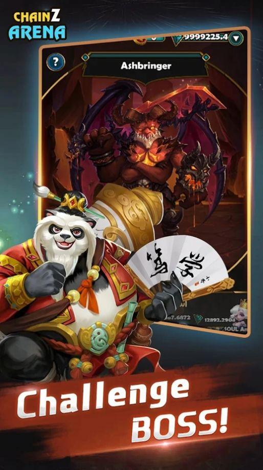  ChainZ Arena攻略截图2
