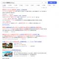 大乱斗称霸冒险岛手游官方版