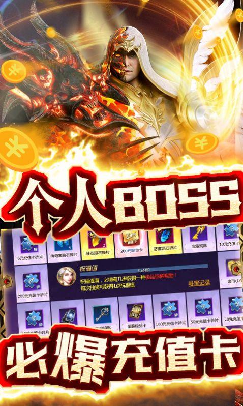 柠檬奇迹手游官方正版截图1