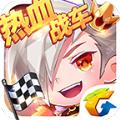 天天酷跑黄金奖池下期最新版下载
