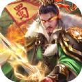  神武天骄手游官方安卓版  1.0
