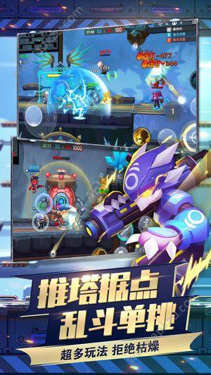 小小突击队2.8.5全人物安卓版截图2