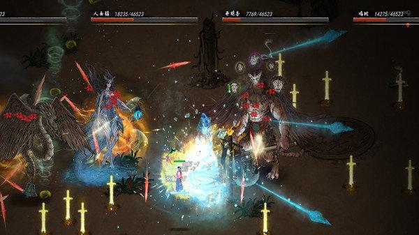 鬼谷八荒0.8.3001版本吾爱更新版下载截图1