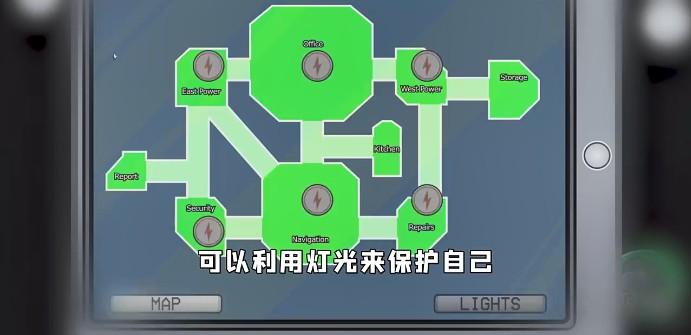 Among us探长模式中文最新版下载截图0