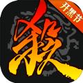 三国杀移动版3.9.1官网最新版本游戏下载