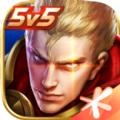 王者荣耀火力6.0无耗蓝无后摇官方版