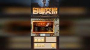  天赐简单暴力手游官方正版  1.3.0截图1