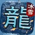 圣悦沉默官方手游正版