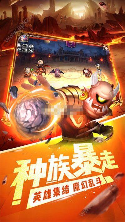 塔防镇魂师游戏官方网站正式版截图2