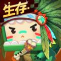 迷你世界跳舞版带动作编辑器最新版下载
